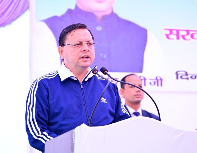 UTTARAKHAN NEWS