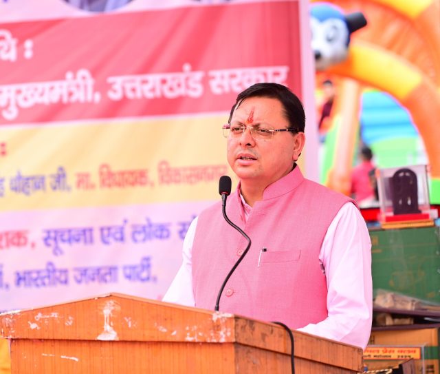 HARIDWAR PRESS CLUB NEWS