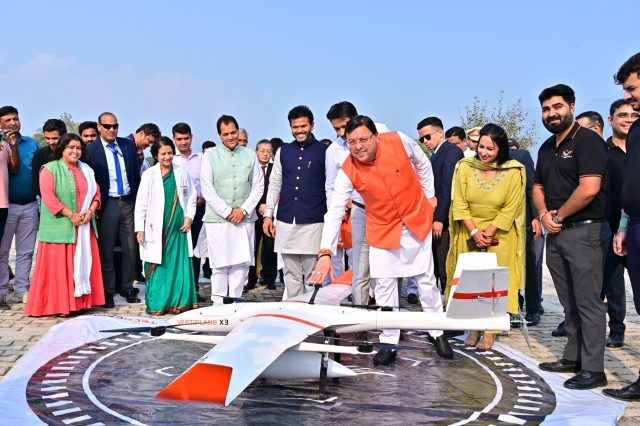 UTTARAKHAND STATE NEWS
