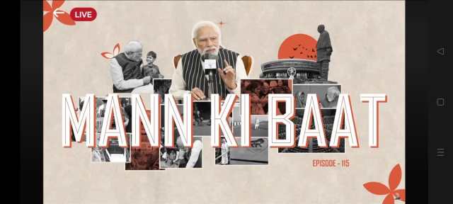 MAN KI BAAT 