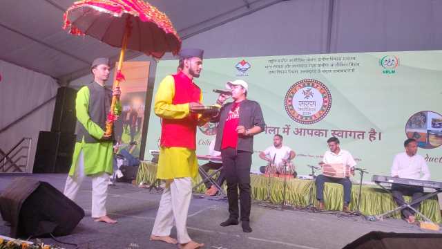 UTTARAKHAND KISHAN
