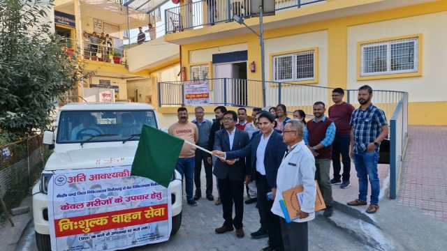 UTTARAKHAND STATE NEWS