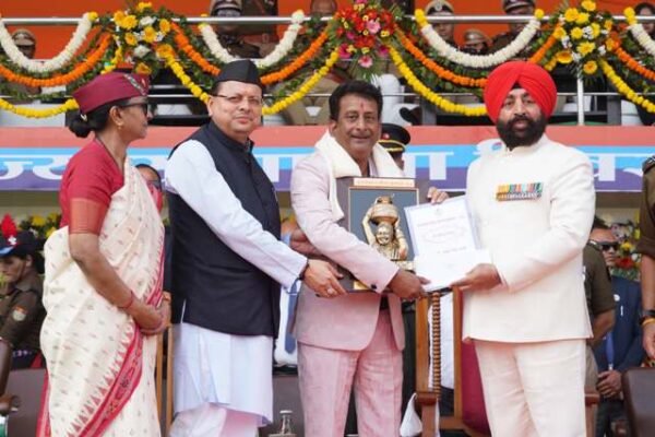 Uttarakhand State Foundation Day