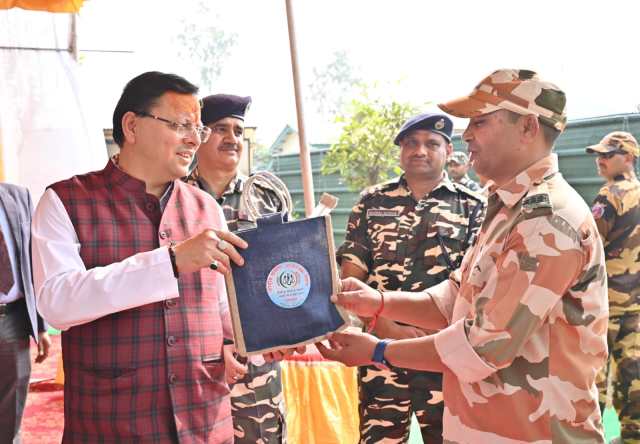 UTTARAKHAND CM 