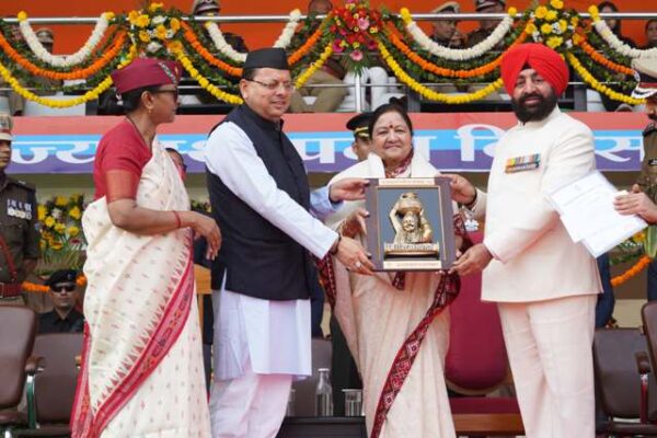 Uttarakhand State Foundation Day