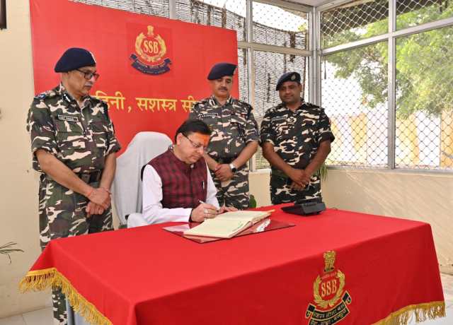 UTTARAKHAND CM 