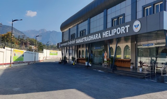uttarkahand airport