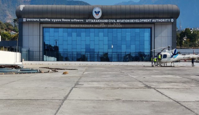 uttarkahand airport