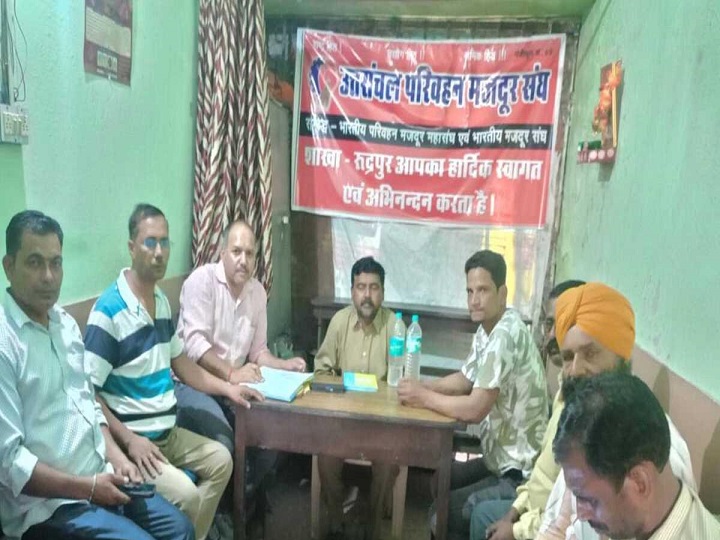 परिवहन निगम को नए वाहन उपलब्ध कराएं