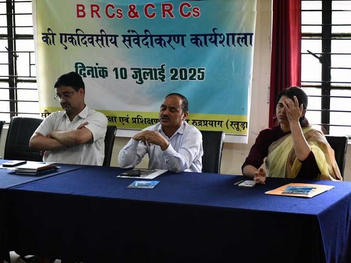 विद्यालयों की सुविधाओं में सुधार के लिए योजनाएं बनाईं गईं