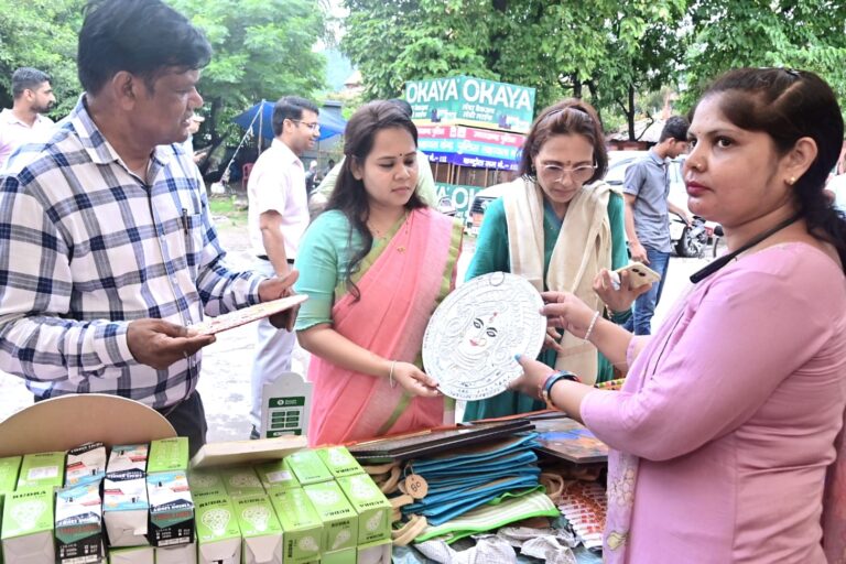 WhatsApp Image 2025-07-29 at 3.34.18 PM