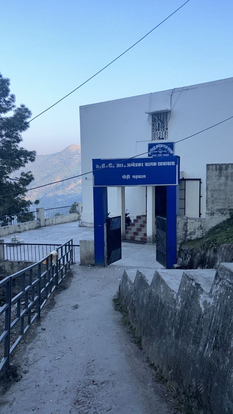 छात्रावास से निकलकर चमके प्रतिभा के सितारे, चार छात्रों ने पाई बड़ी उपलब्धि