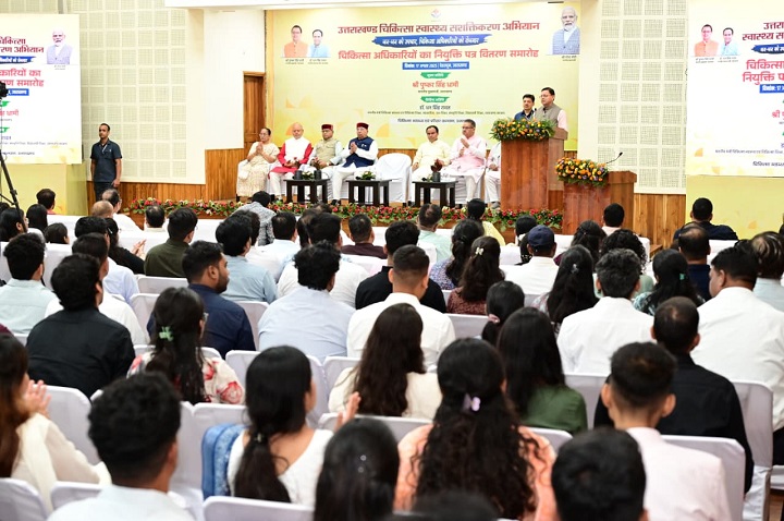 प्रदेश में 21 करोड़ से अधिक की कैशलेस चिकित्सा सुविधा का लाभ 11 लाख मरीजों को