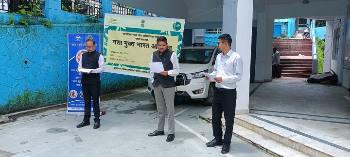 नशे के दुष्प्रभावों से बचाव पर दिया गया जोर
