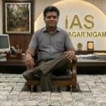 WhatsApp-Image-2026-05-22-at-11.20.58-AM-e1779430153636.jpeg