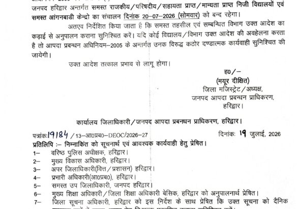Document-33_page-0001.jpg