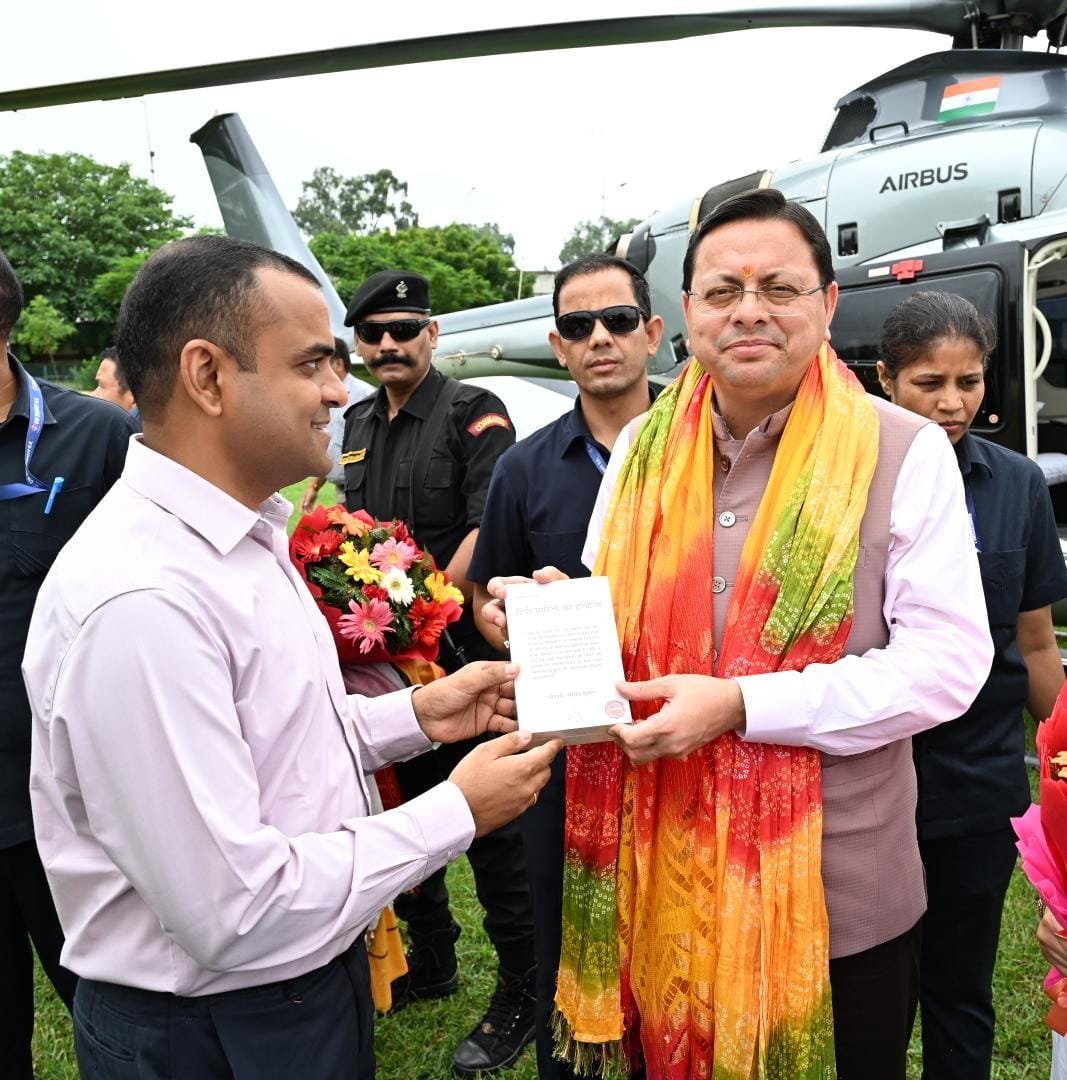IMG-20260814-WA0081.jpg