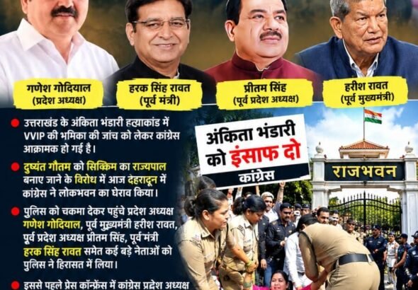 WhatsApp-Image-2026-10-15-at-7.26.17-PM-e1792073514447.jpeg