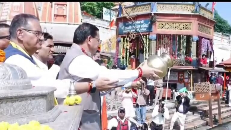 dhami_video_frame.jpg